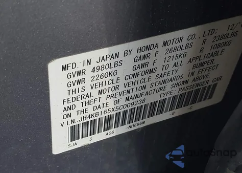 2005 Acura Rl 3.5 z USA, uszkodzony, nr VIN JH4KB165X5C009238